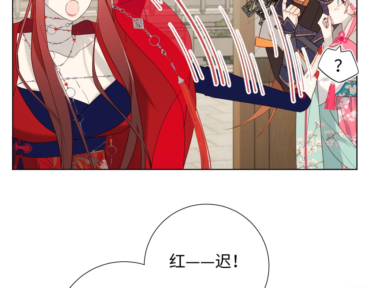 58-代入剧情的爱意55