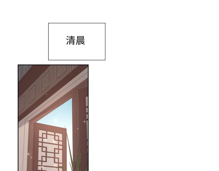 第9话 上学第一天4