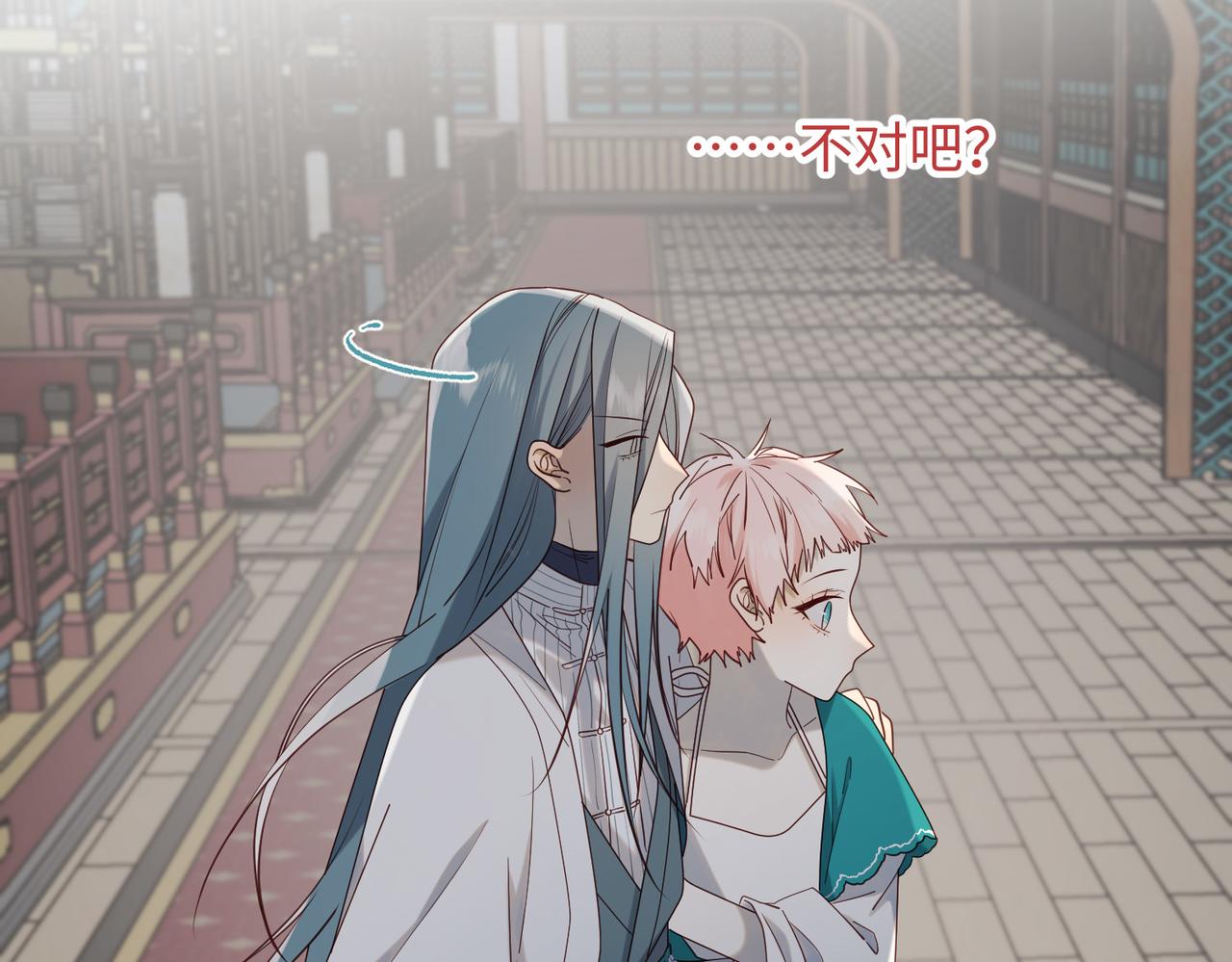 第74话 成功了？39