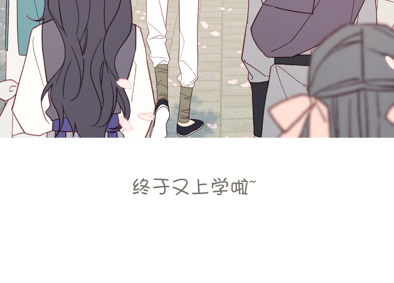 45-主仆比试70