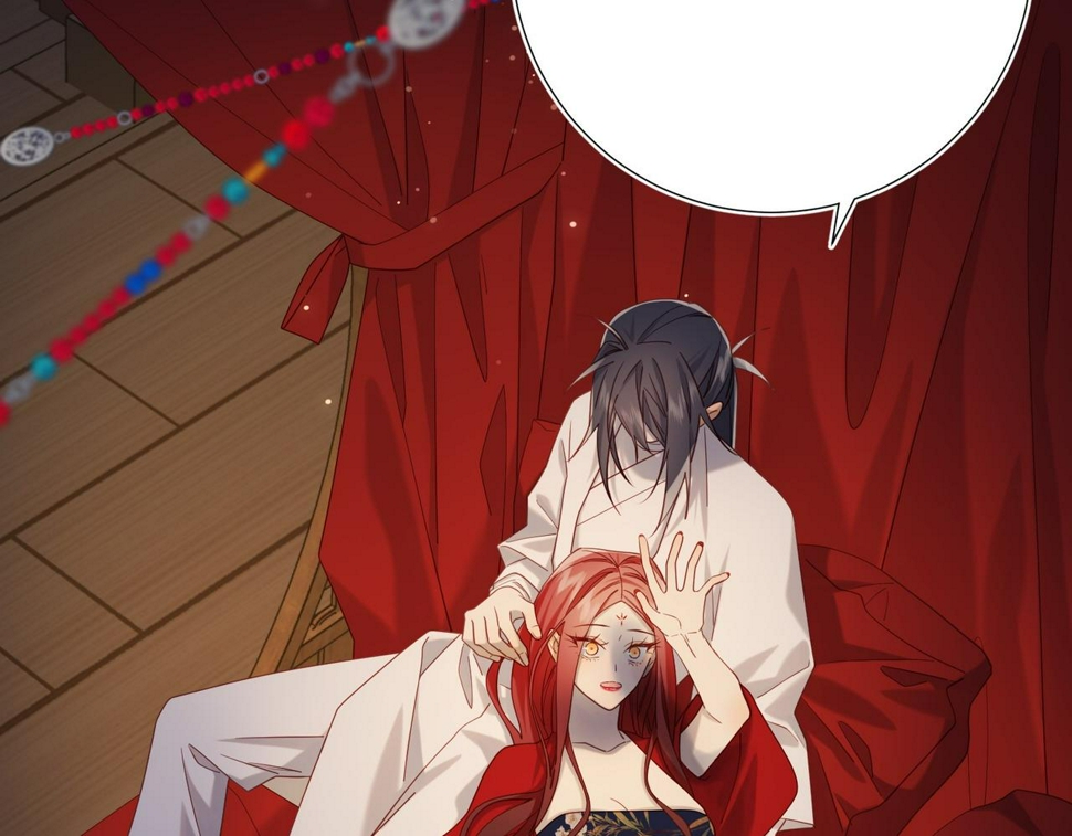 第95话 晓迟84