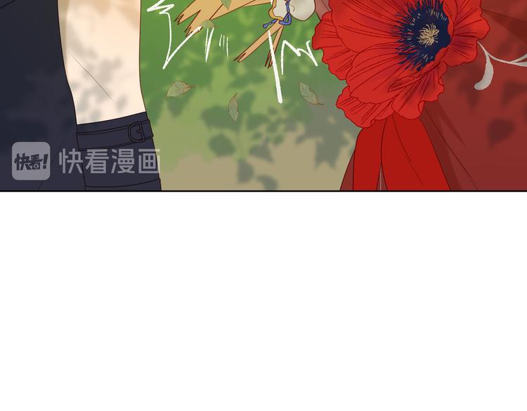 第18话 啊呜~！52