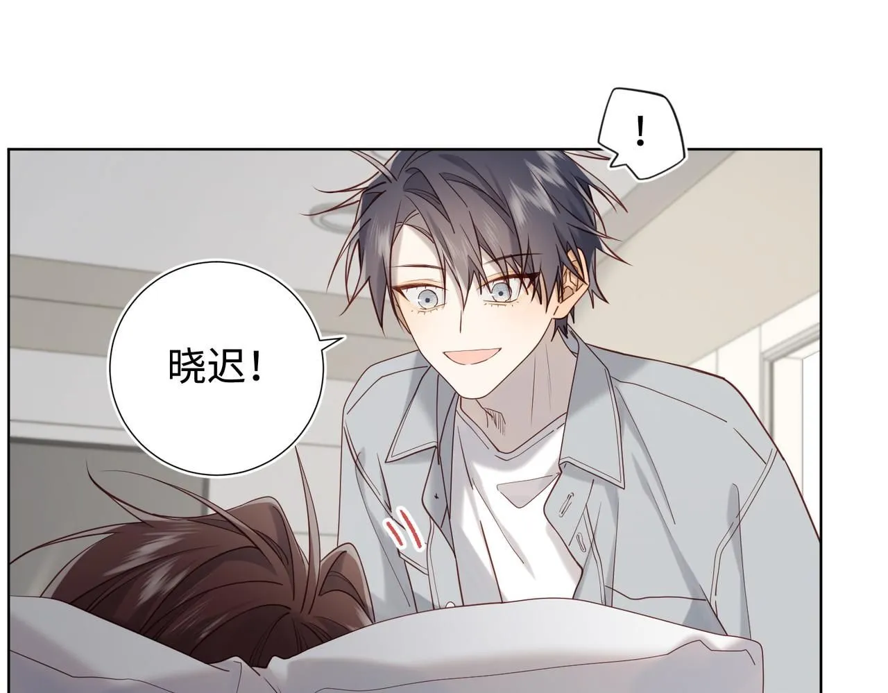 第119话 苏醒55