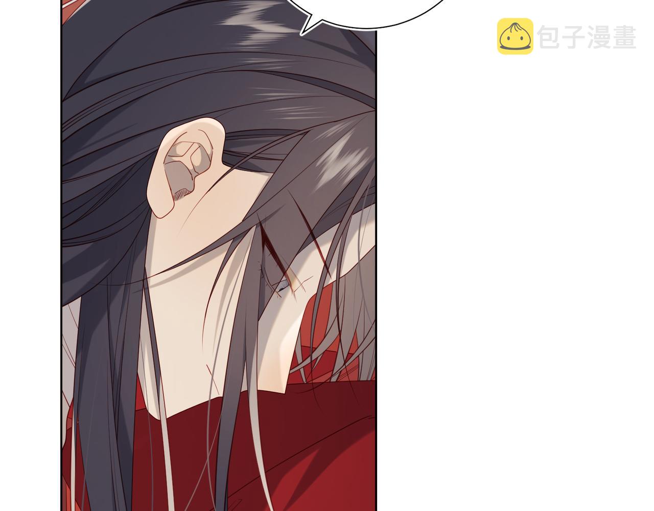 第80话 兴师问罪88