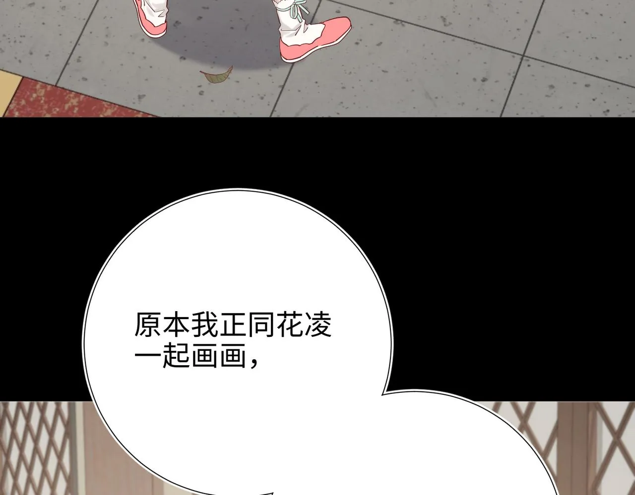 第107话 转机59