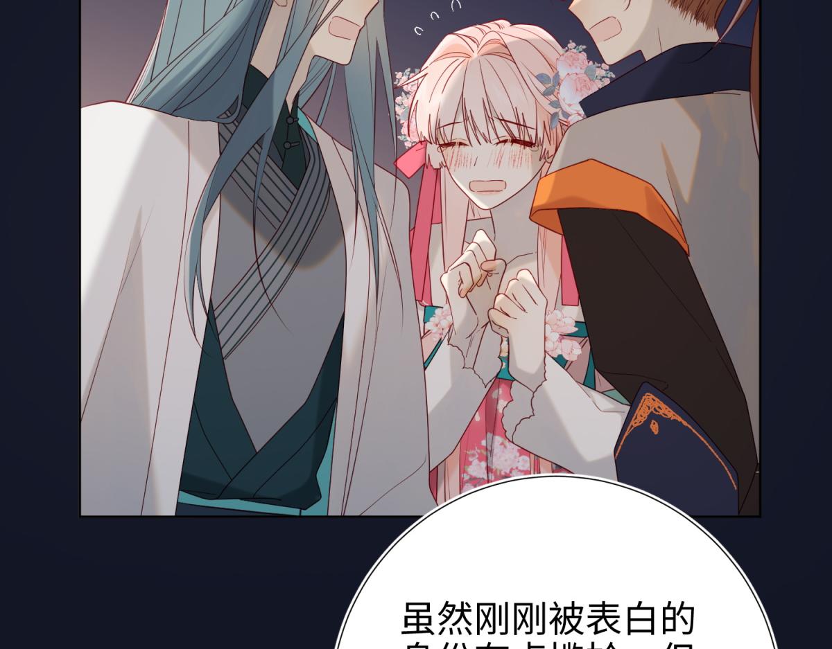52-漫画中的情节52