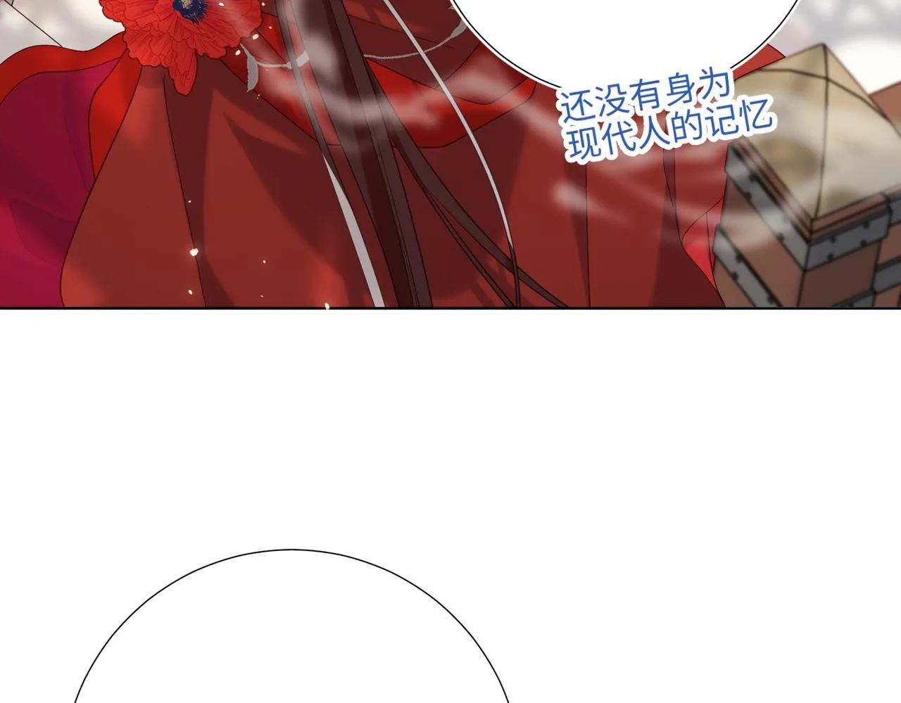 第103话 相见118