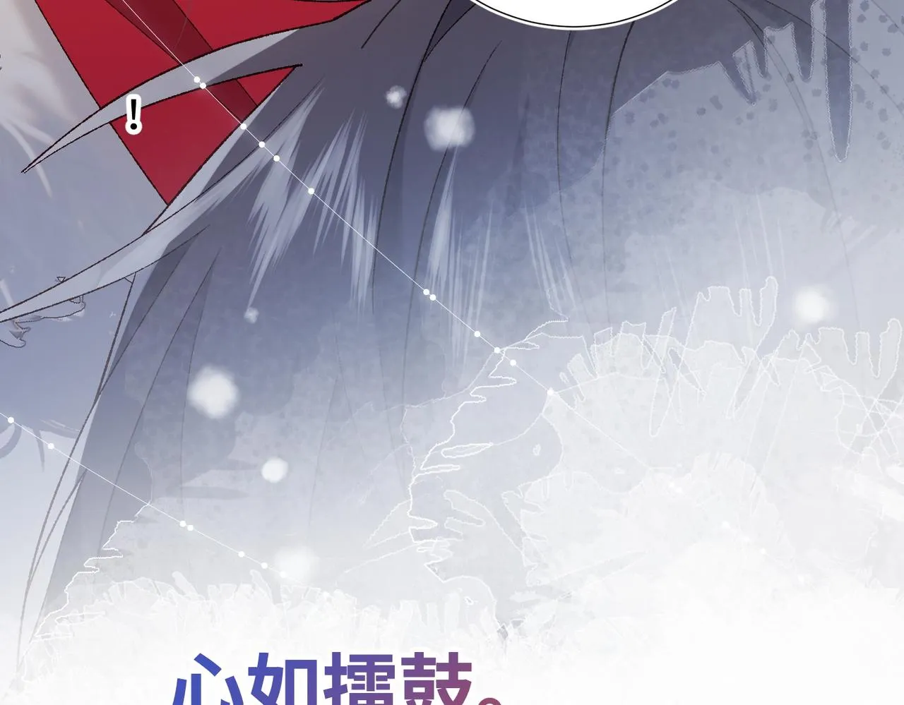 第105话 初心64