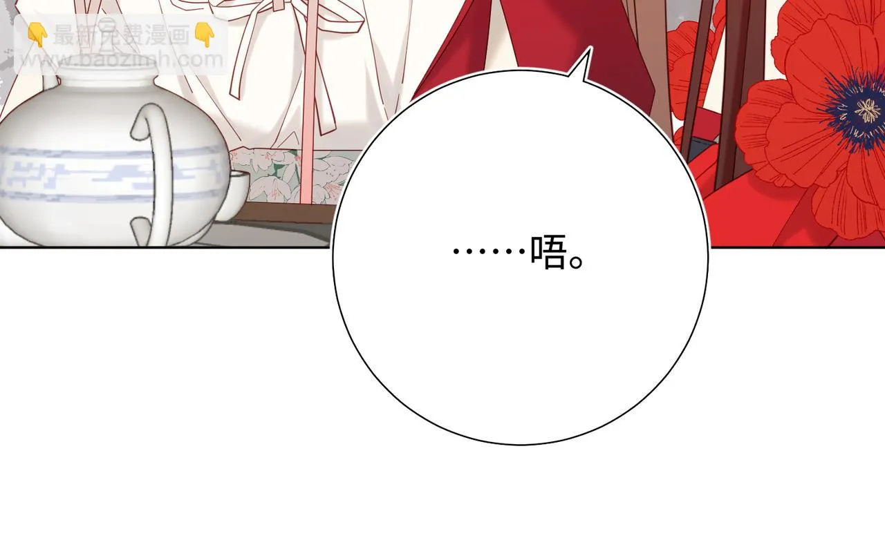 第107话 转机95