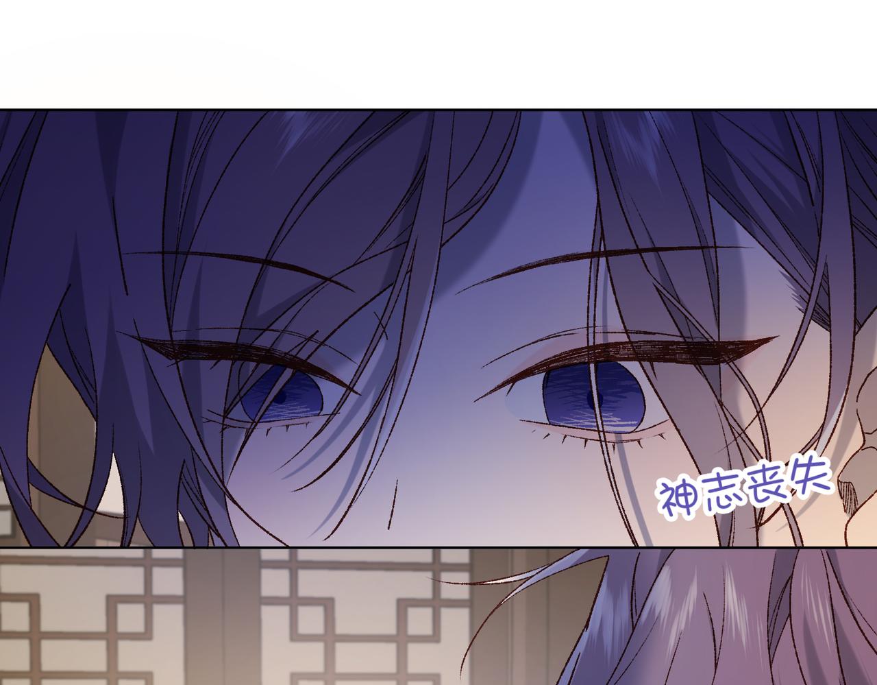 第78话 彻底吃掉65