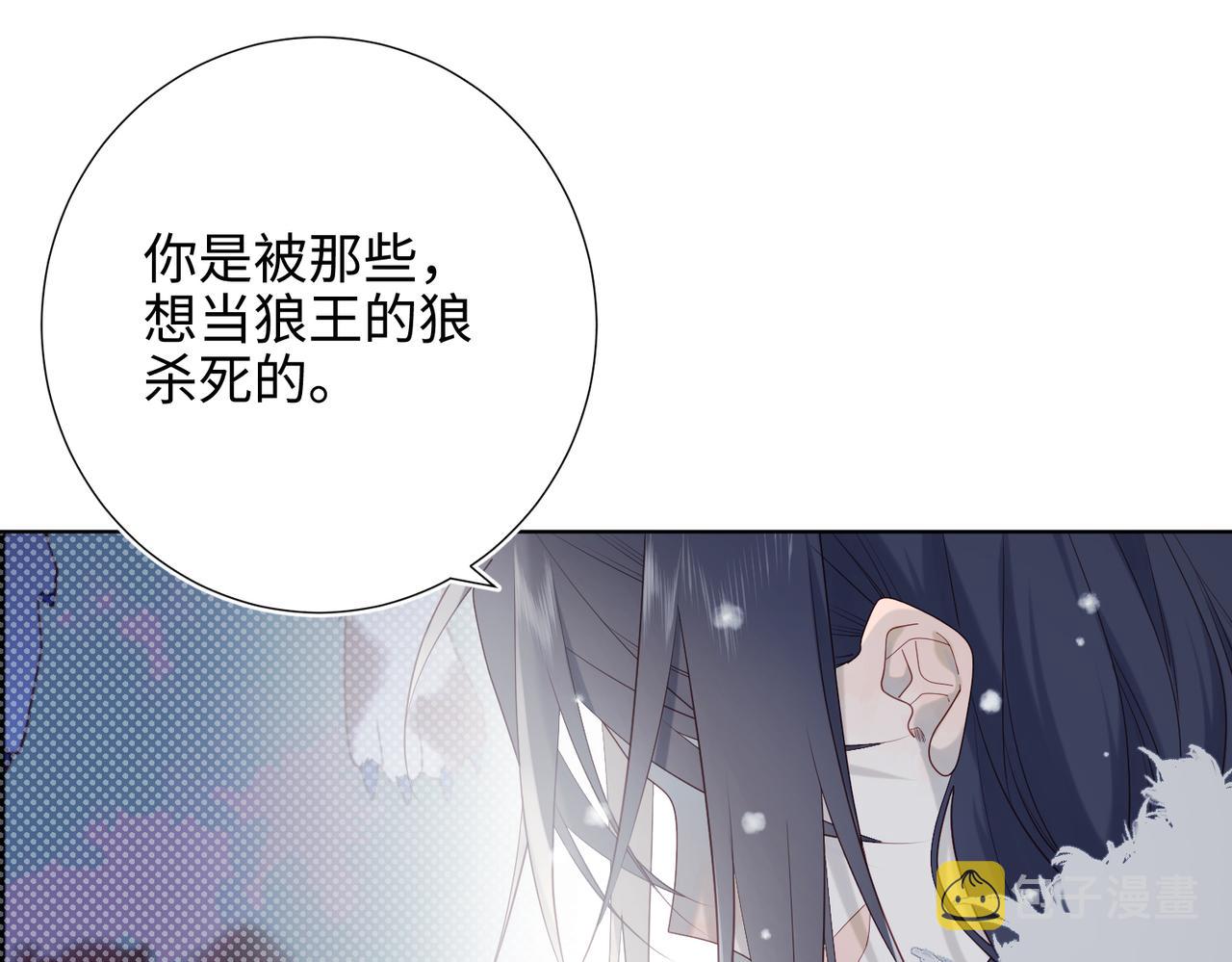 40-麟的亲人76