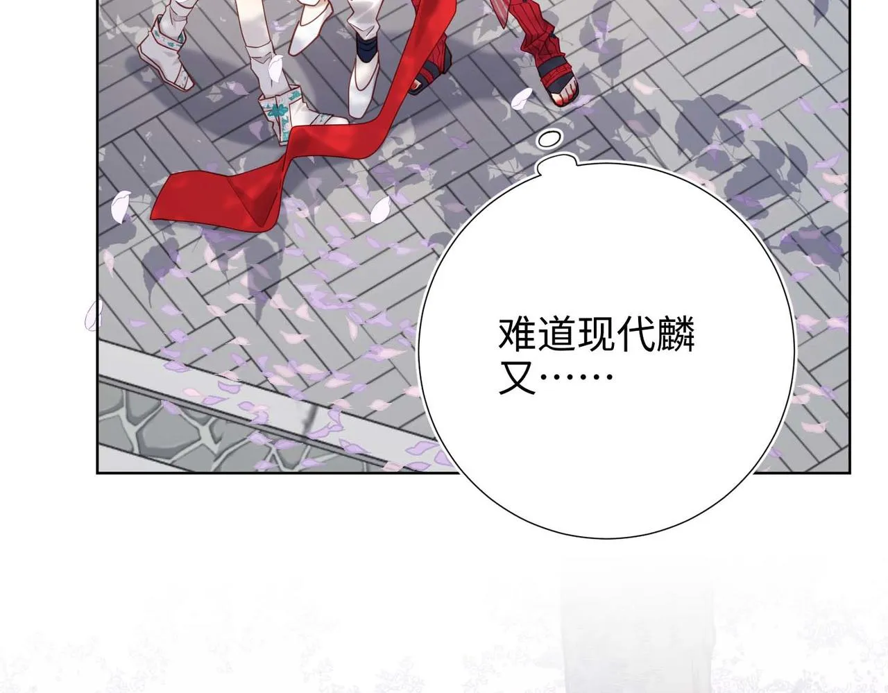 第109话 好孩子30