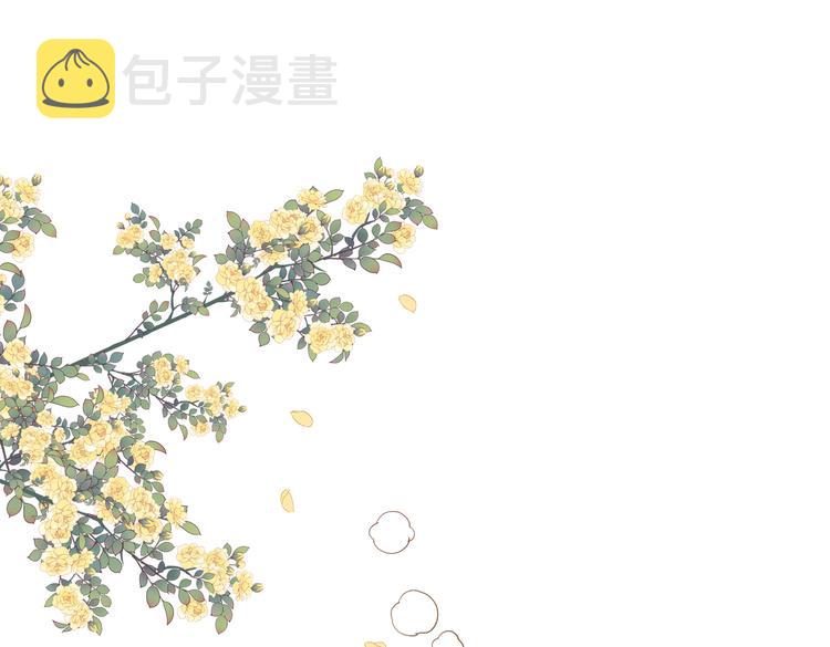 第24话唯一的价值19