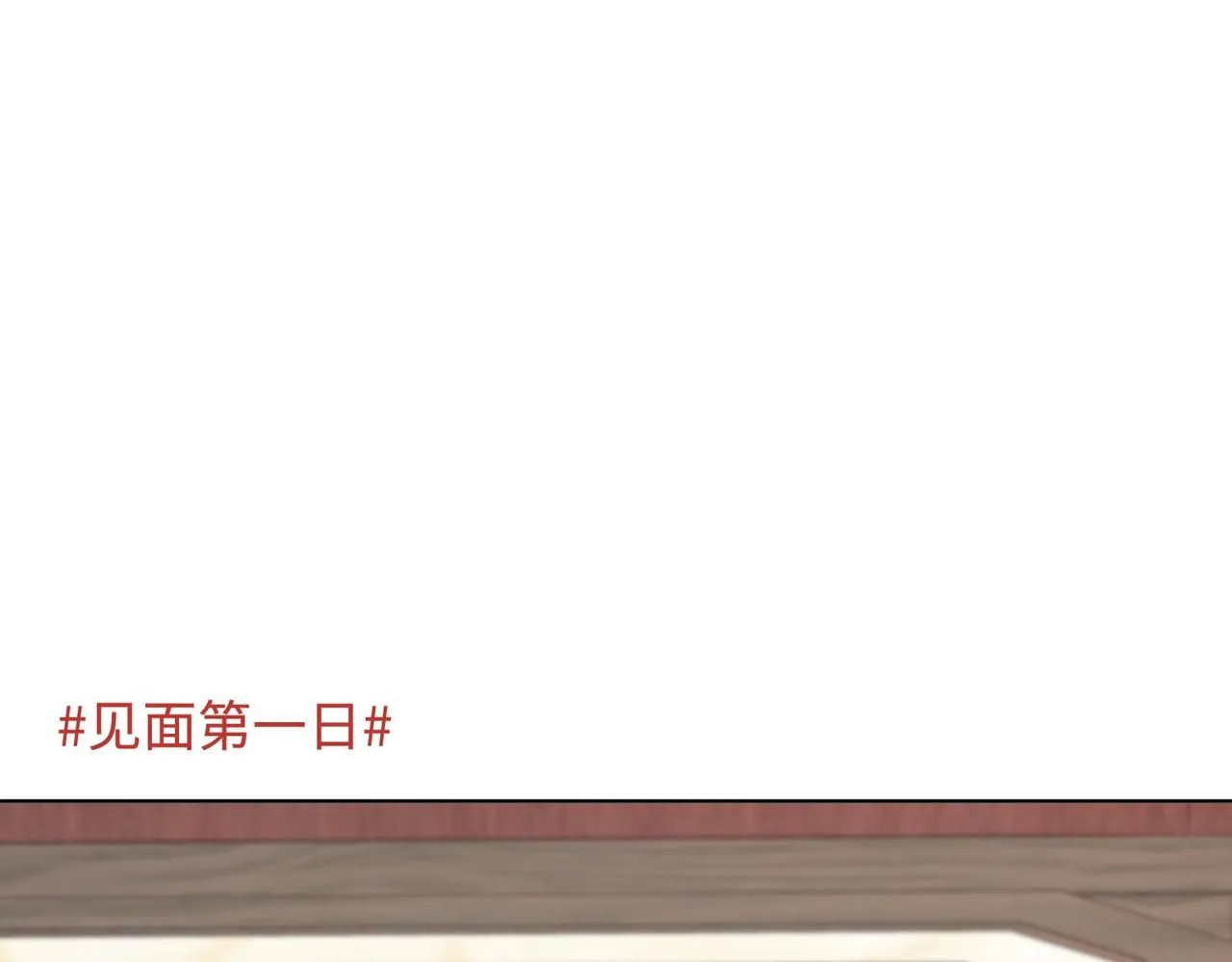 第111话 忠诚58