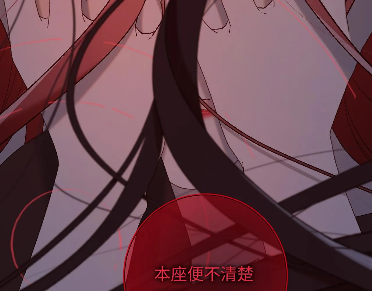 第100话 轮回48