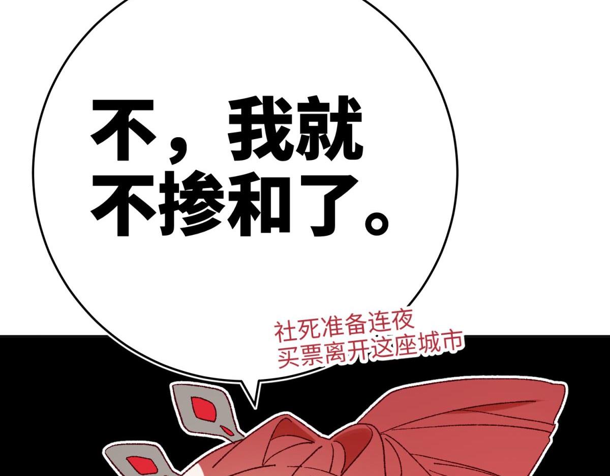 57-麟的事情，比较重要7