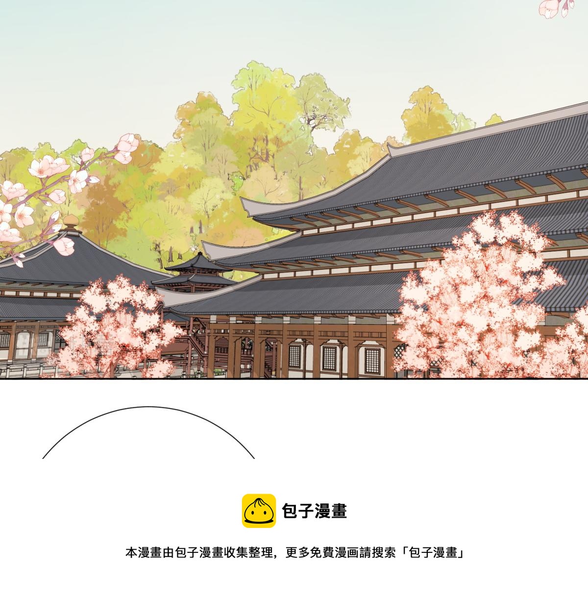 54-断片了76
