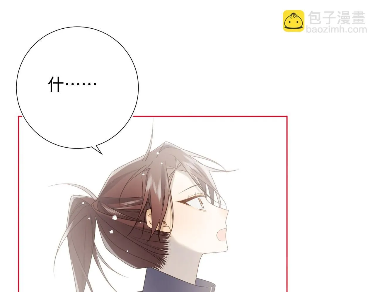第119话 苏醒8