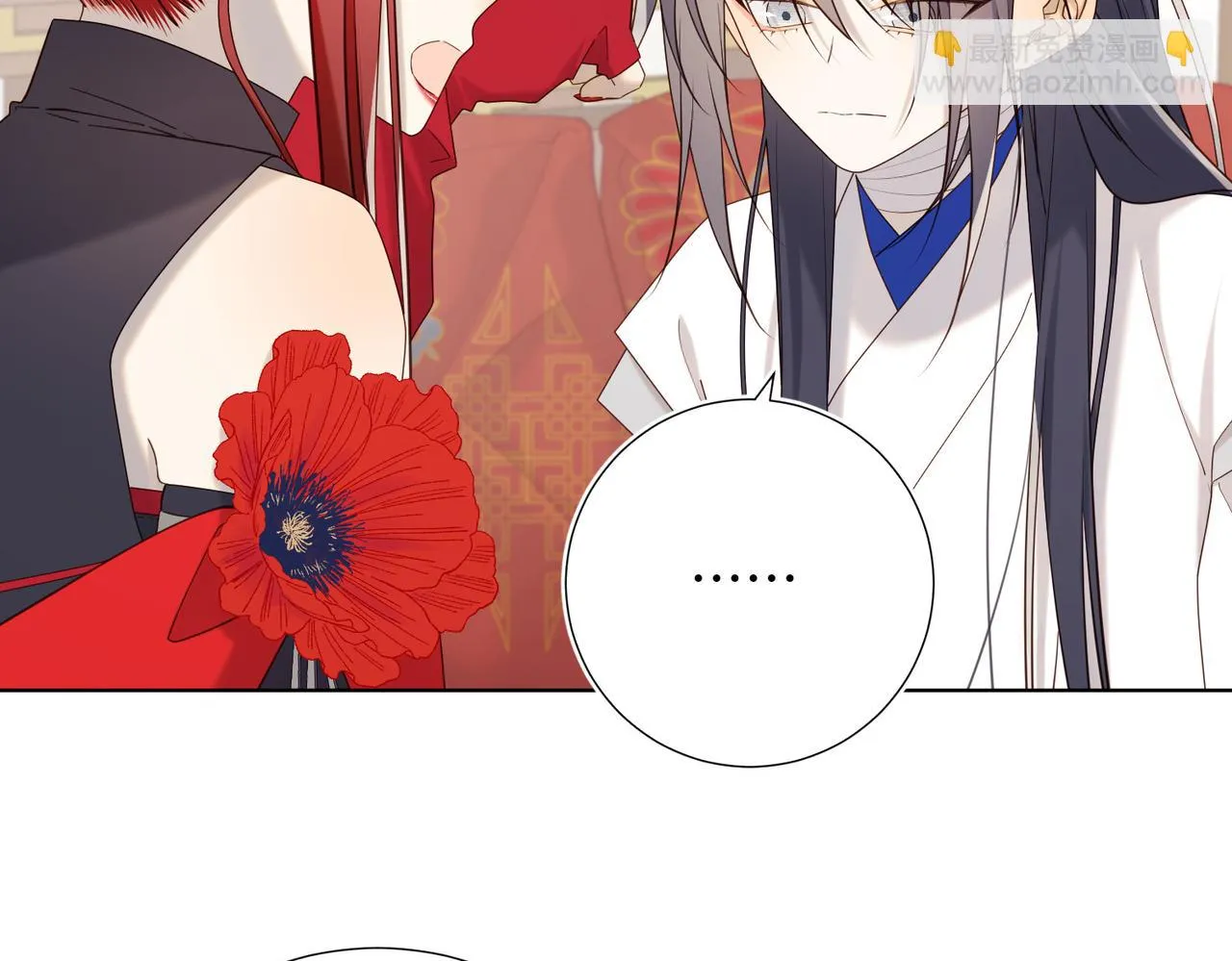 第107话 转机10