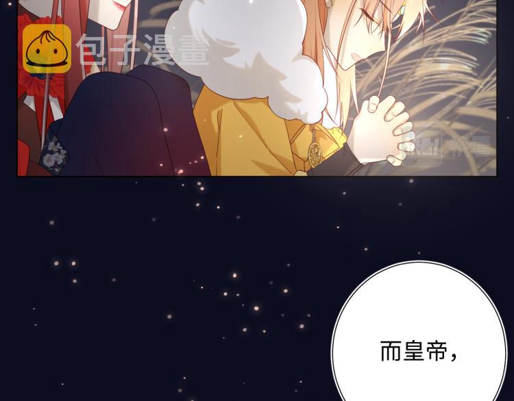 34话河灯61