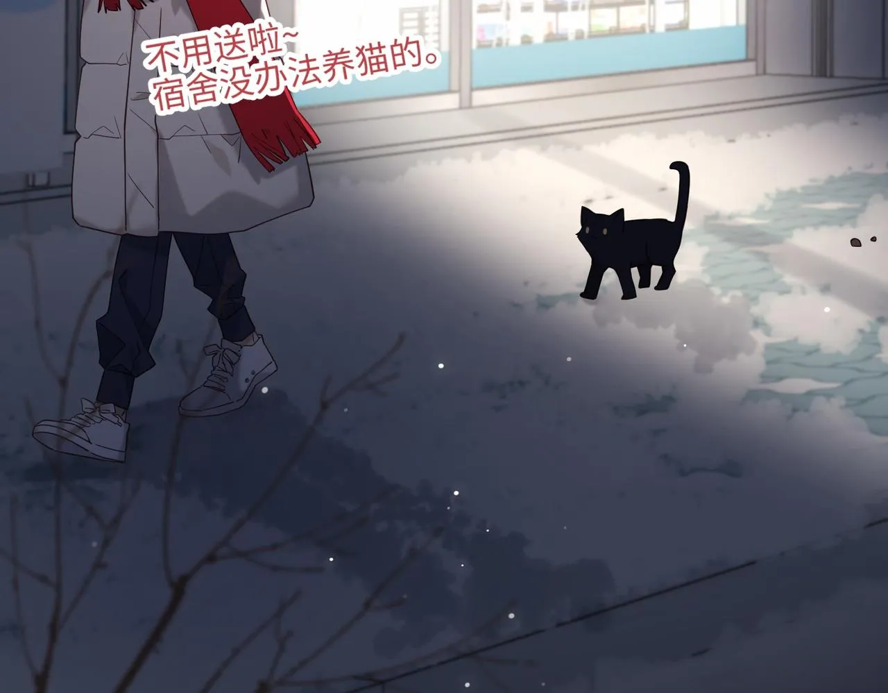 第105话 初心98