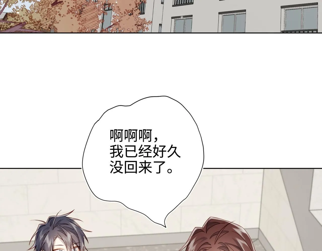 第120话 五小只们的现实生活77
