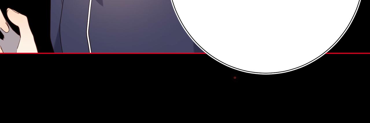 第84话 冷静一点33