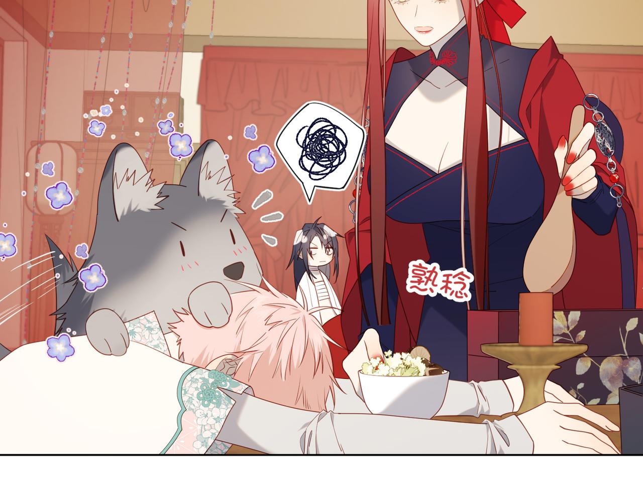 第79话 没有逻辑的世界46
