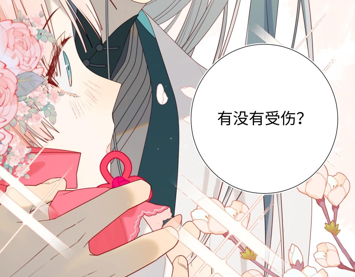 52-漫画中的情节12