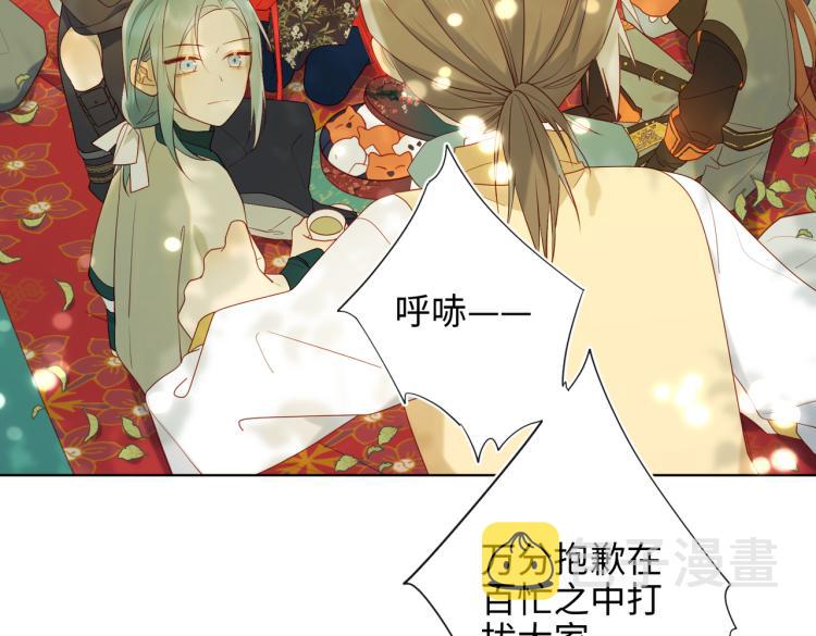 31话失踪的他13