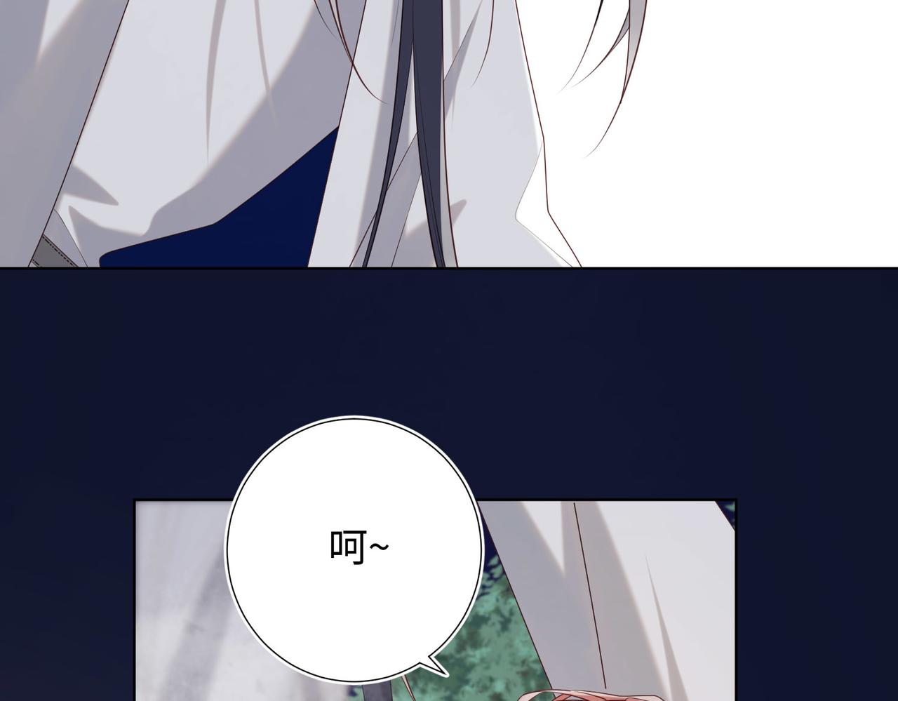 第83话 多余的畜生91