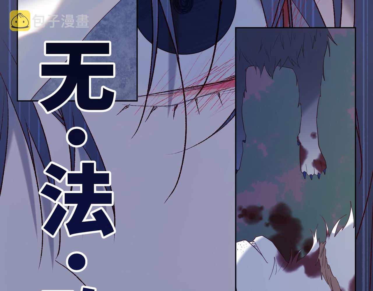 37-无法改变的命数62