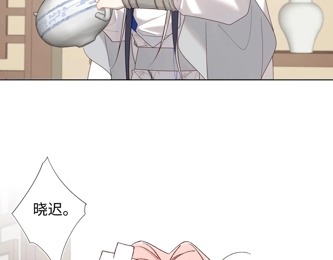 第107话 转机53