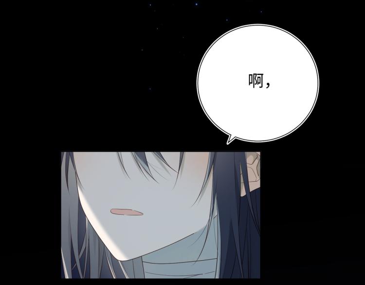 34话河灯42