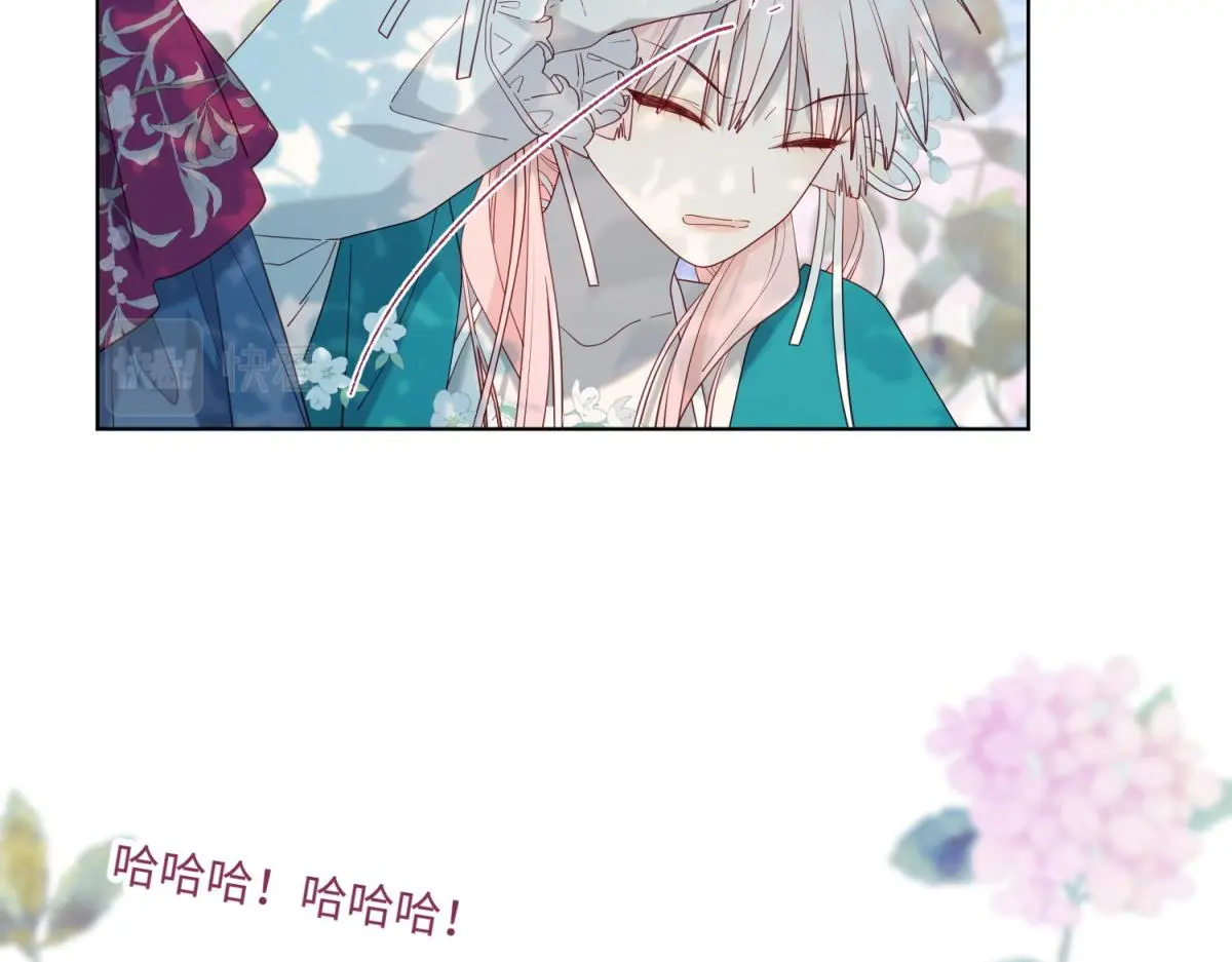 70-恶毒女配出没25
