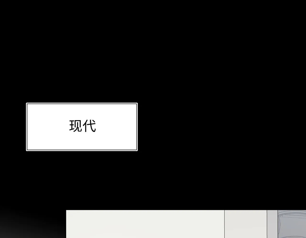 第107话 转机108