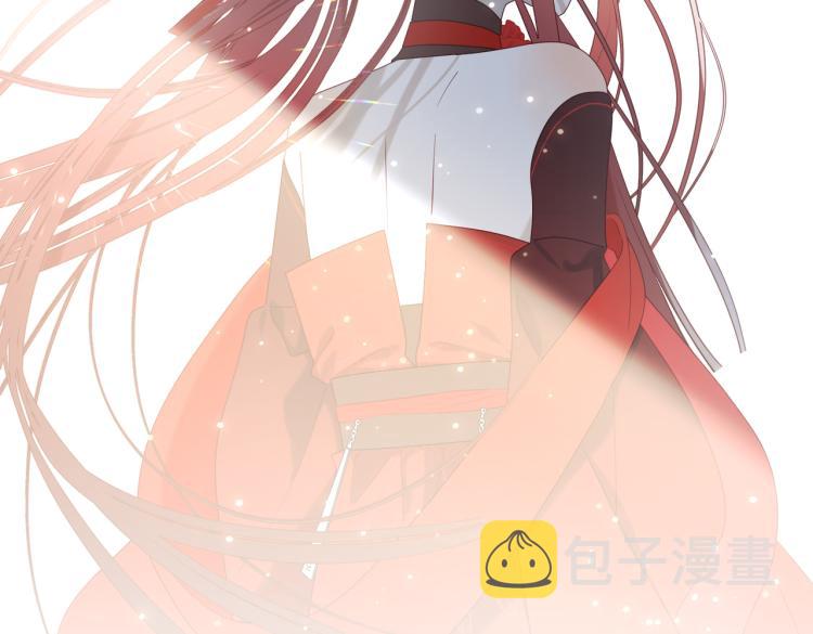 33话最稳妥的方法68