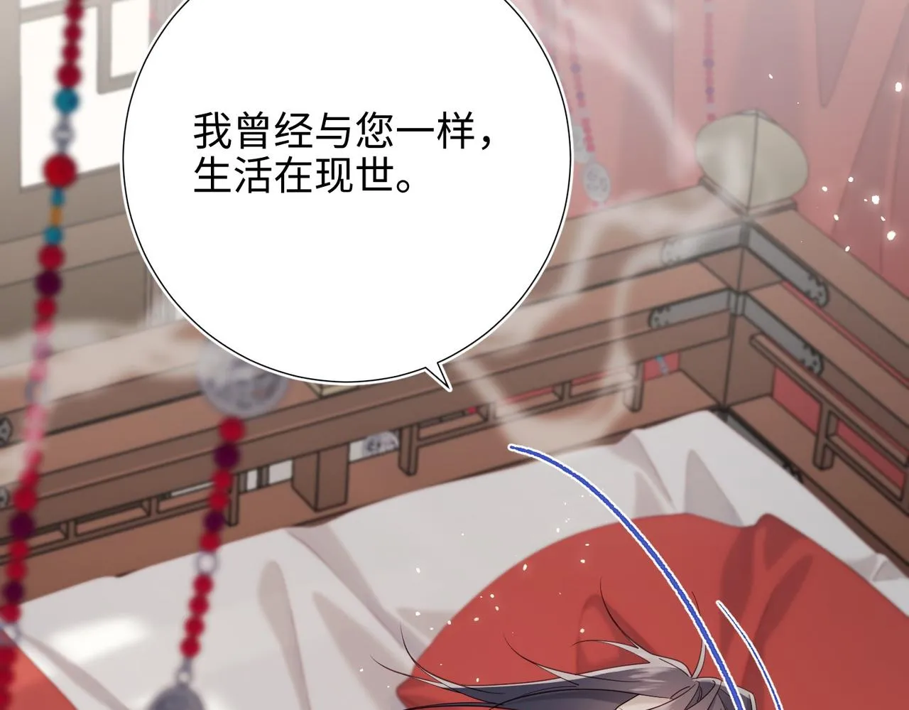第103话 相见116