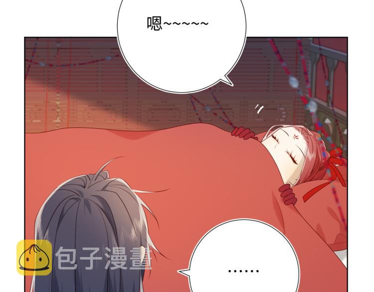 35话一诺千金49