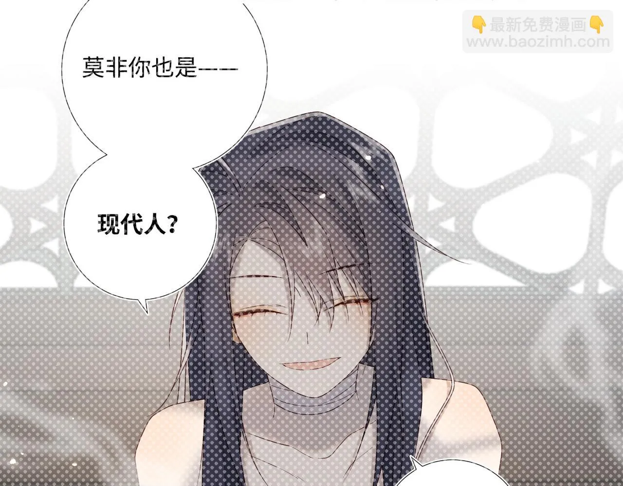 第106话 选择84