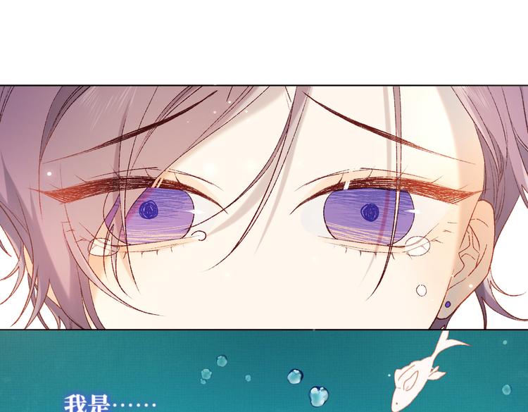第26话切磋64