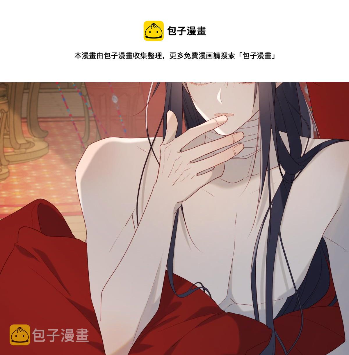 54-断片了32