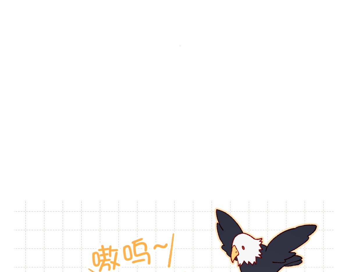 65-和“女主”谈！28