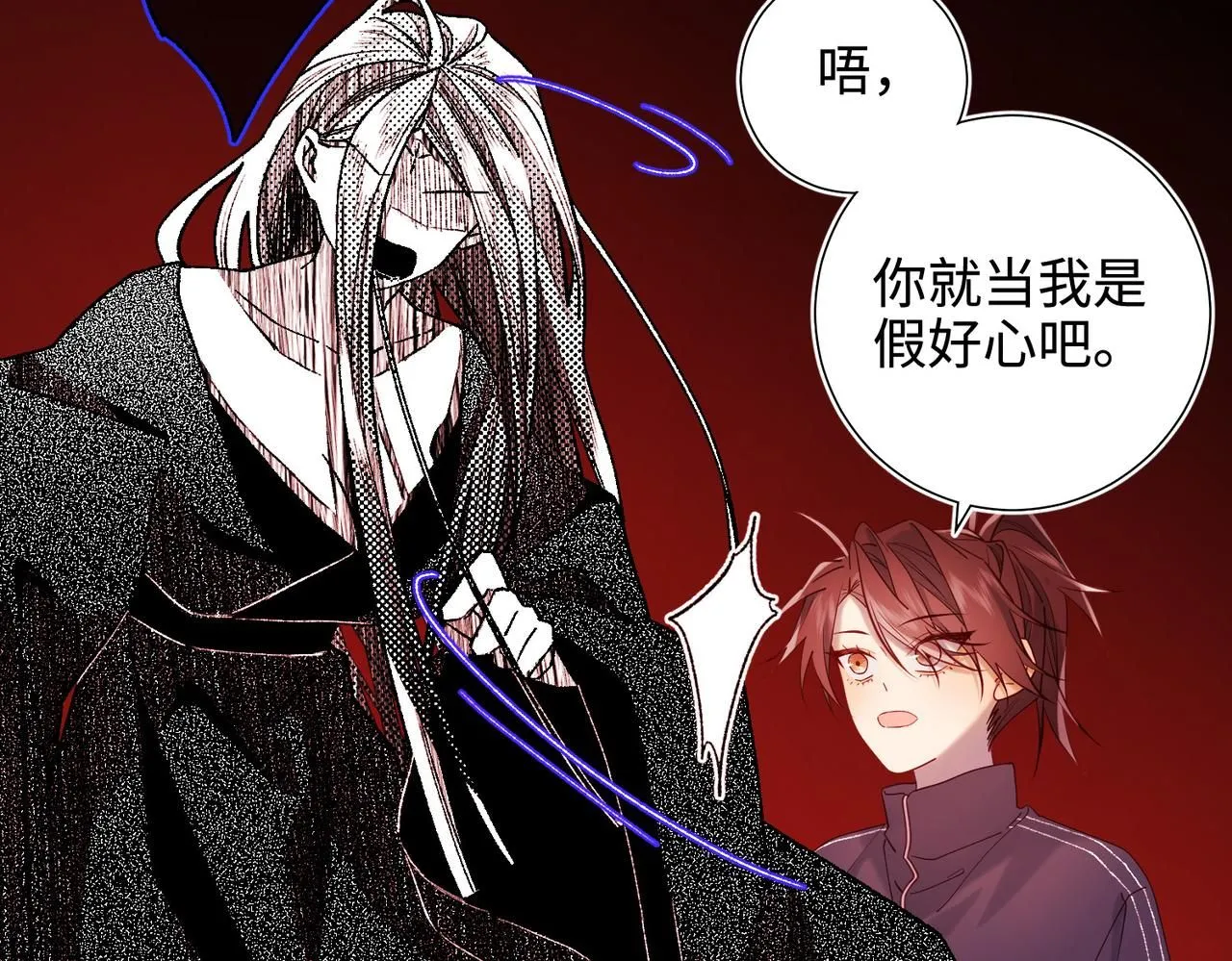 第117话 回到现实11