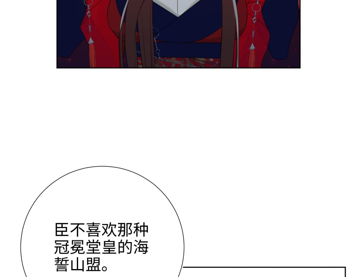 58-代入剧情的爱意90