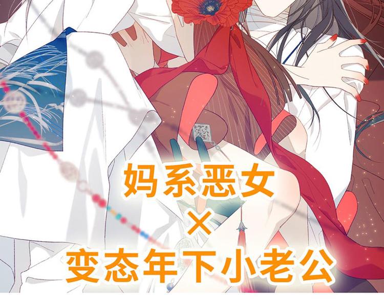 新作预告41