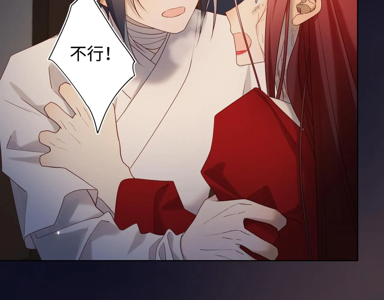 第114话 同化102