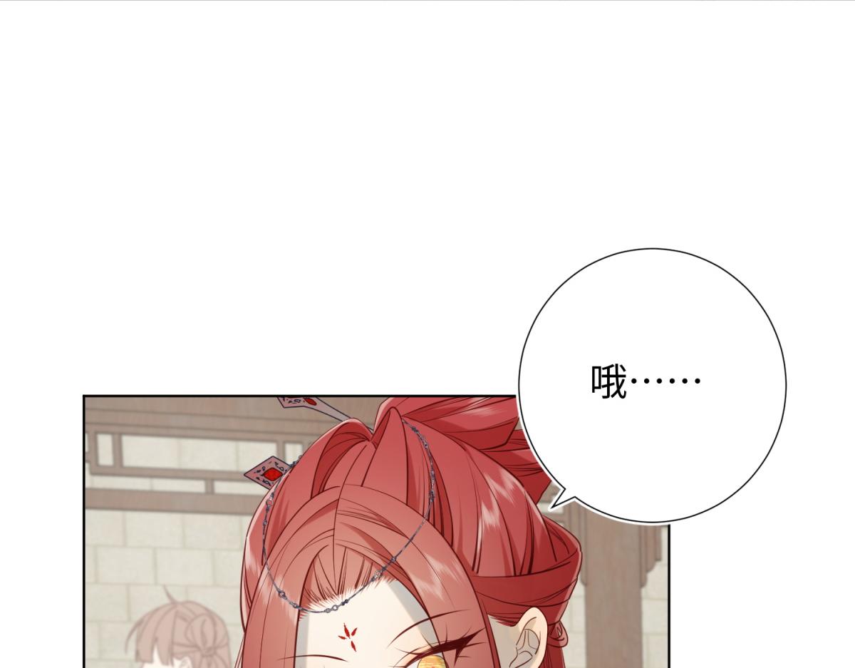 73-误会啊误会114