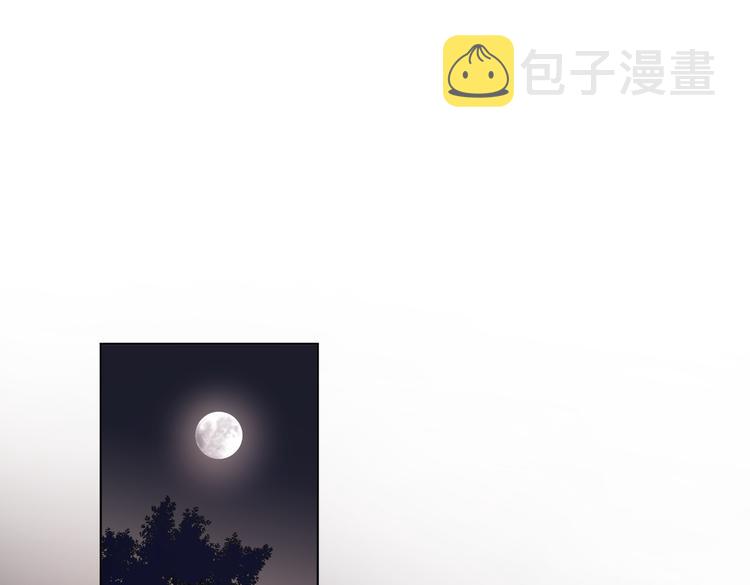 第16话 她来了！77