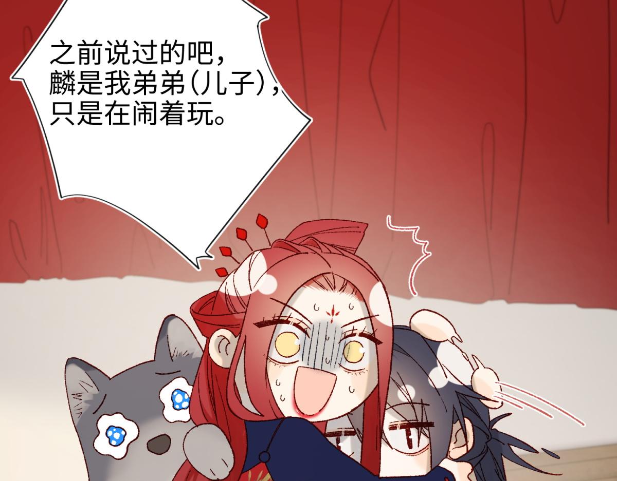 50-麟的宿舍69